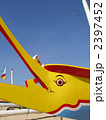 バリ島サヌールビーチの小舟