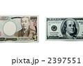 円紙幣　ドル紙幣　1万円　100ドル　アメリカドル　日本円