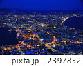 函館山からの夜景