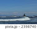 立山連峰　雨晴海岸