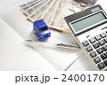 節約・お金の計算イメージ
