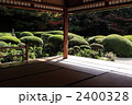 詩仙堂　秋景