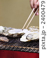 焼き牡蠣