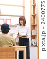 カフェ