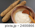 やまいも