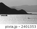 冬の海と島