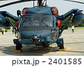 UH-60J