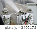 2010大阪府防災訓練