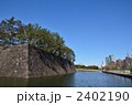 東京