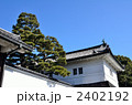 日本