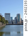 東京
