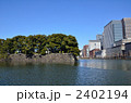 東京