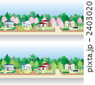 住宅街