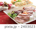 クリスマス料理のローストビーフ