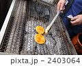 せんべいの網焼き