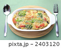 見下ろすグラタン