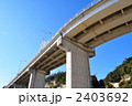 橋