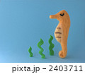 羊毛フェルトのたつのおとしご