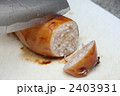 イカ飯