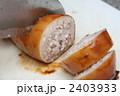 イカ飯