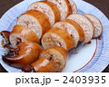 イカ飯