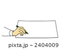 2404009