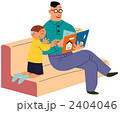 ソファーで読書