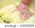 2404209