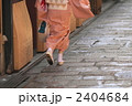 転ばないでね！