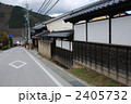 2405732