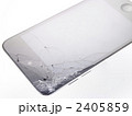 スマートフォンの液晶交換修理イメージ