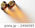 2406085