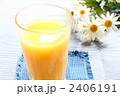 オレンジジュース