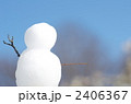 2406367