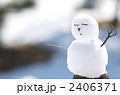2406371