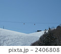 岩岳スキー場ゴンドラリフト 岩岳スキー場ゴンドラリフト