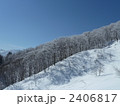 樹氷08 樹氷08