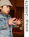 手を叩く子供