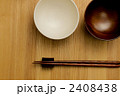 2408438