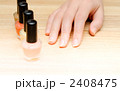 2408475