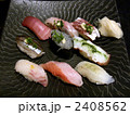握り寿司