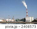 2408573