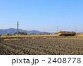 2408778
