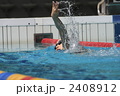 プール