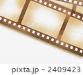 ネガフィルム