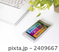 オフィスシーン（スマートフォン）