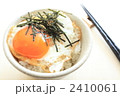目玉焼きと海苔ご飯