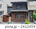 樋口一葉が通った「旧伊勢屋質店」（東京都文京区）