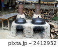 86362