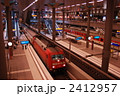 Berlin Hauptbahnhof